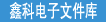 Lotus Software