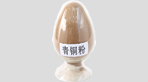 青铜粉